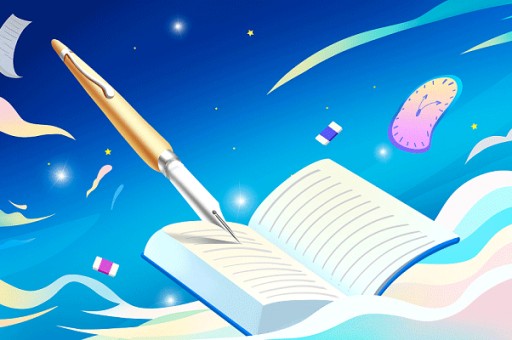 中南财经政法大学的双一流建设学科有哪些